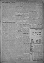 giornale/TO00185815/1925/n.142, 4 ed/005